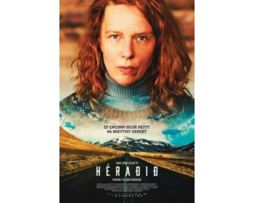 Деревня  (фильм 2019) смотреть онлайн