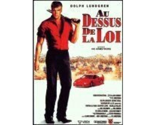 Дерево Джошуа  (фильм 1993) смотреть онлайн