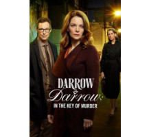 Дэрроу и Дэрроу 2 (2018)