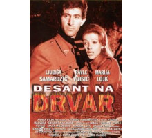 Десант на Дрвар (1963)