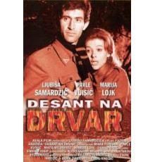 Десант на Дрвар (1963)