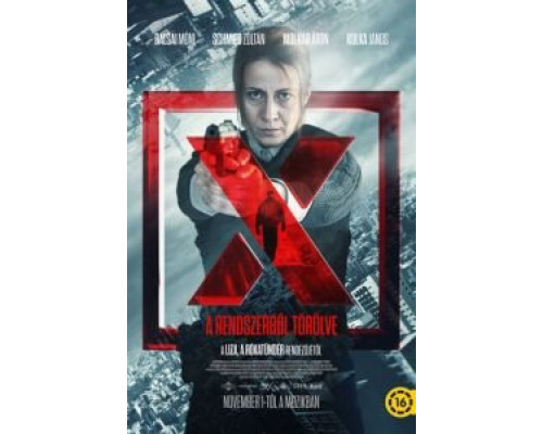 Десятый номер  (фильм 2018) смотреть онлайн