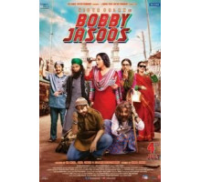 Детектив Бобби (2014)