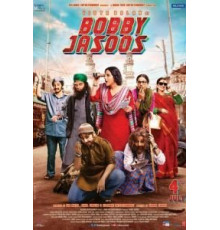 Детектив Бобби (2014)