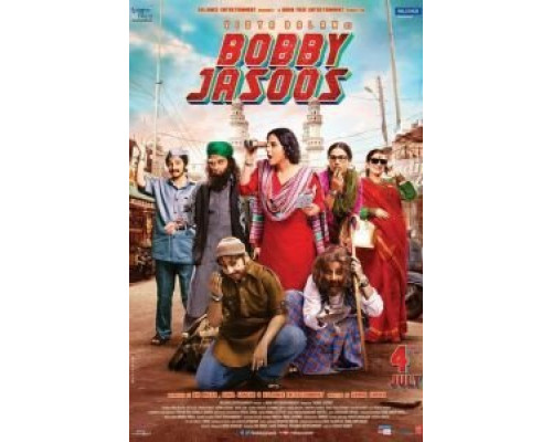 Детектив Бобби  (фильм 2014) смотреть онлайн