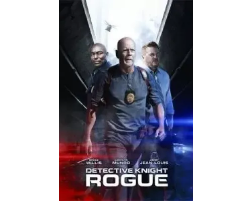 Детектив Найт: Мерзавец  (фильм 2022) смотреть онлайн