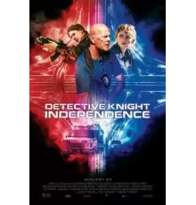 Детектив Найт: Независимость (2023)