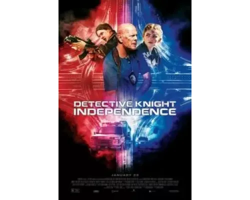 Детектив Найт: Независимость  (фильм 2023) смотреть онлайн