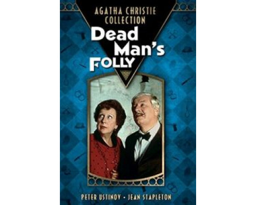 Детективы Агаты Кристи: Загадка мертвеца  (фильм 1986) смотреть онлайн