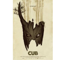 Детёныш (2014)