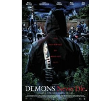 Дети-самоубийцы (2011)