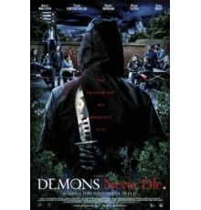 Дети-самоубийцы (2011)