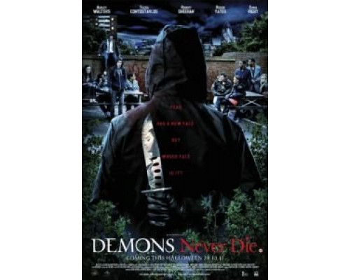 Дети-самоубийцы  (фильм 2011) смотреть онлайн