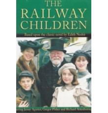 Дети дороги (2000)