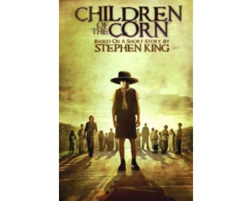 Дети кукурузы  (фильм 2009) смотреть онлайн