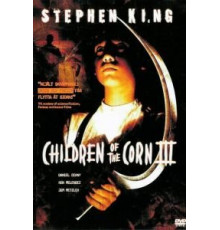 Дети кукурузы 3: Городская жатва (1994)