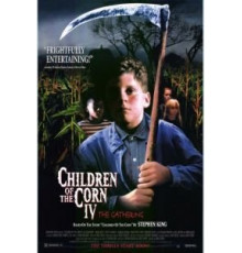 Дети кукурузы 4: Сбор урожая (1996)