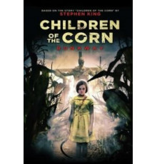 Дети кукурузы: Беглянка (2018)