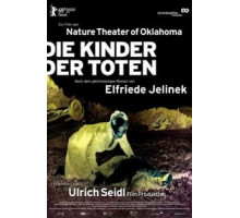 Дети мертвых (2019)