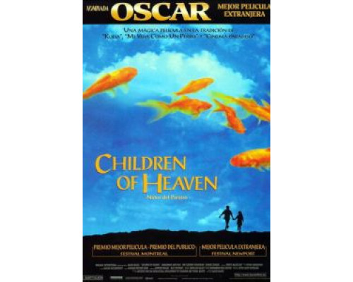 Дети небес  (фильм 1997) смотреть онлайн