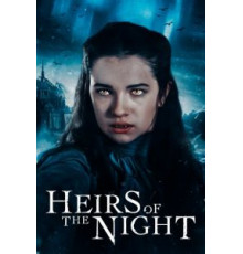 Дети ночи (1991)