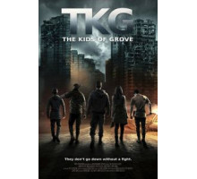 Дети рощи (2020)