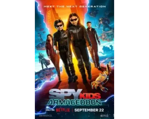 Дети шпионов: Армагеддон  (фильм 2023) смотреть онлайн