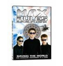 Дети шпионы (2004)