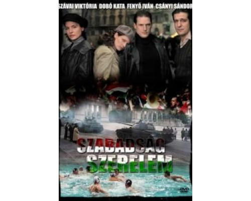 Дети славы  (фильм 2006) смотреть онлайн