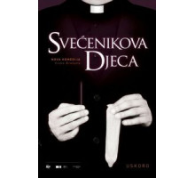 Дети священника (2013)