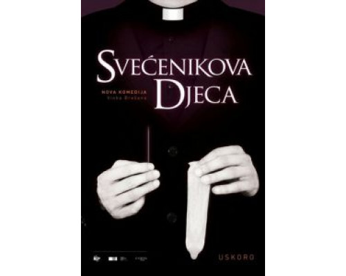 Дети священника  (фильм 2013) смотреть онлайн