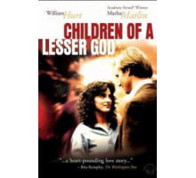 Дети тишины (1986)