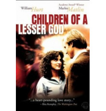 Дети тишины (1986)