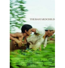 Дети войны (2014)