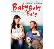 Детка, детка, детка (2015)