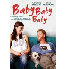 Детка, детка, детка (2015)