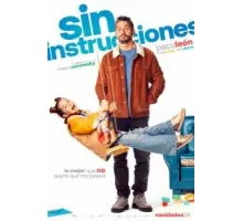 Детки: Инструкция не прилагается (2024)