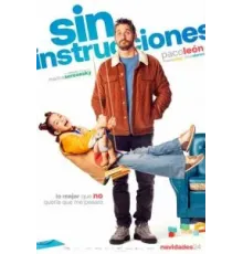 Детки: Инструкция не прилагается (2024)