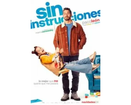 Детки: Инструкция не прилагается  (фильм 2024) смотреть онлайн