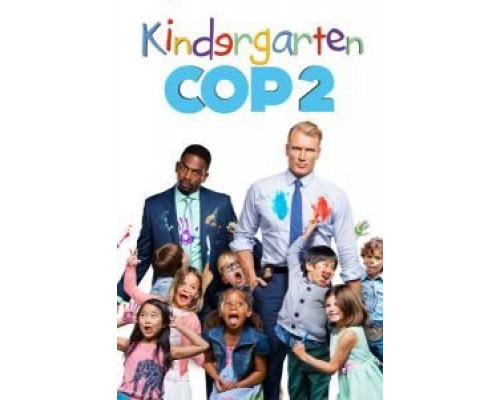 Детсадовский полицейский 2  (фильм 2015) смотреть онлайн