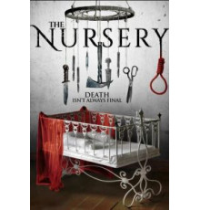 Детская (2018)