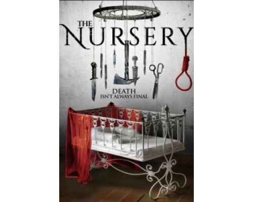 Детская  (фильм 2018) смотреть онлайн