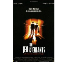 Детская игра (2001)