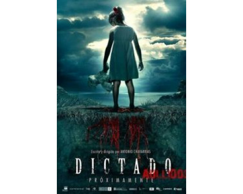 Детские игры  (фильм 2011) смотреть онлайн