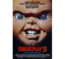 Детские игры 3 (1991)