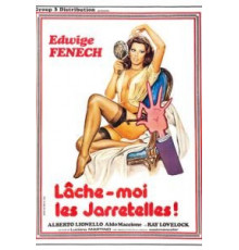 Дева, телец и козерог (1977)