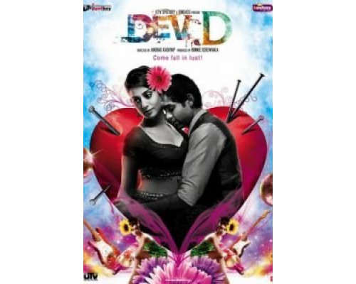 Дэв.Д  (фильм 2009) смотреть онлайн