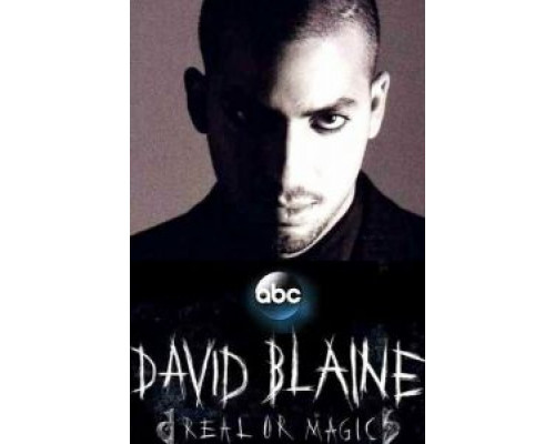 Дэвид Блейн: Реальность или магия  (фильм 2013) смотреть онлайн