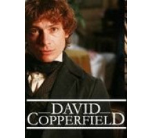 Дэвид Копперфильд (2009)