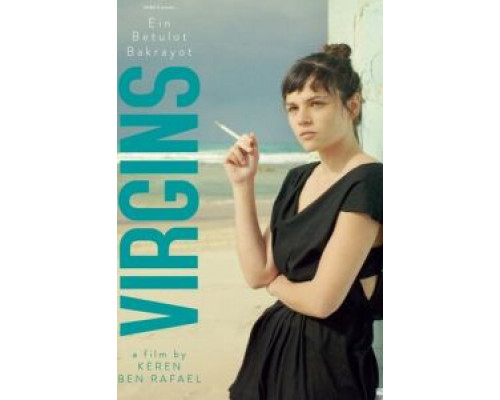 Девственницы  (фильм 2018) смотреть онлайн